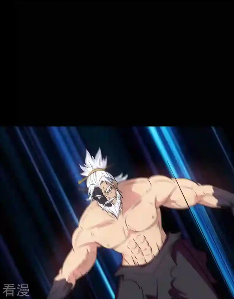 地府我开的第748话 胡亥初现