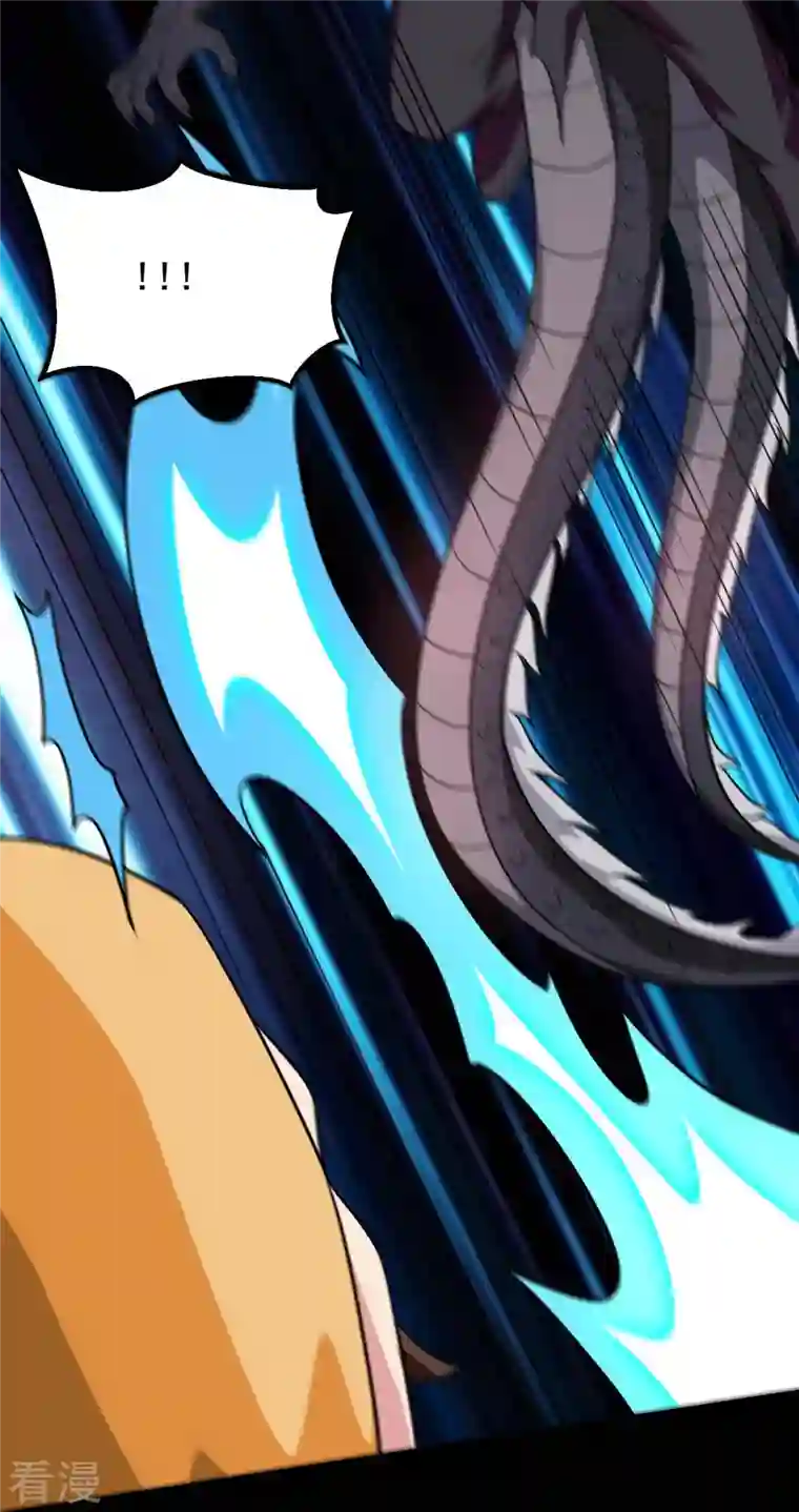 地府我开的第748话 胡亥初现