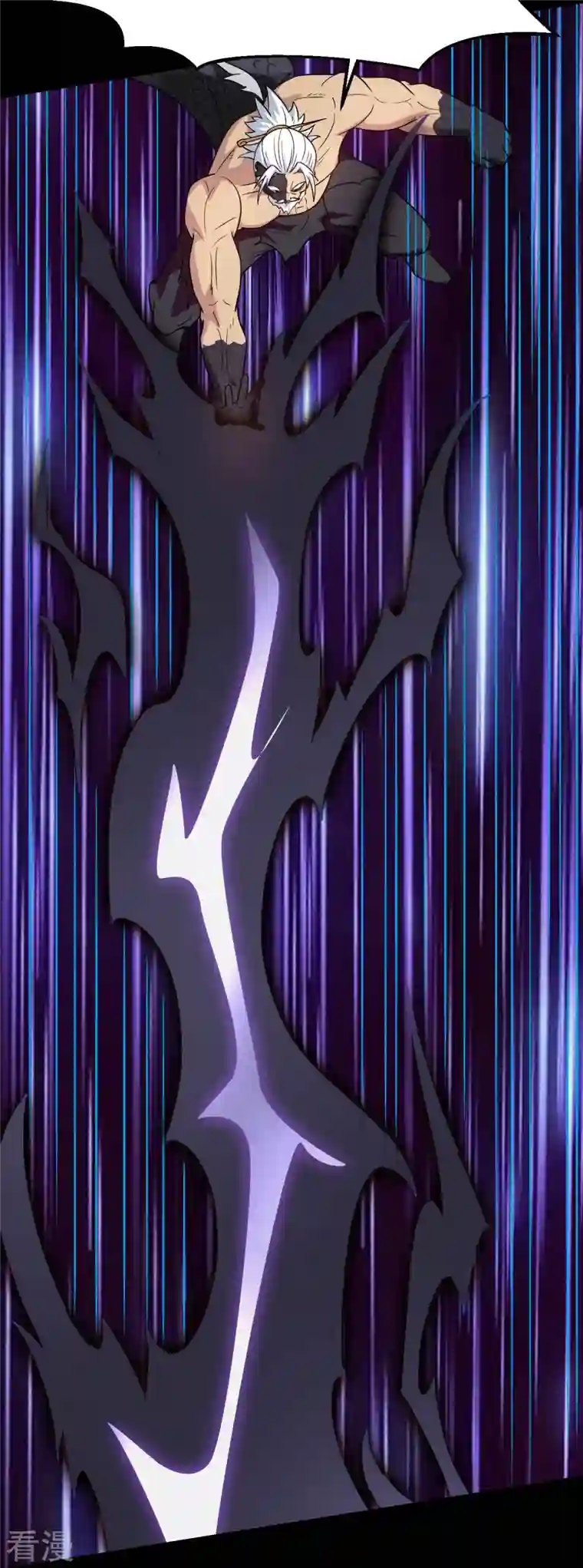 地府我开的第748话 胡亥初现