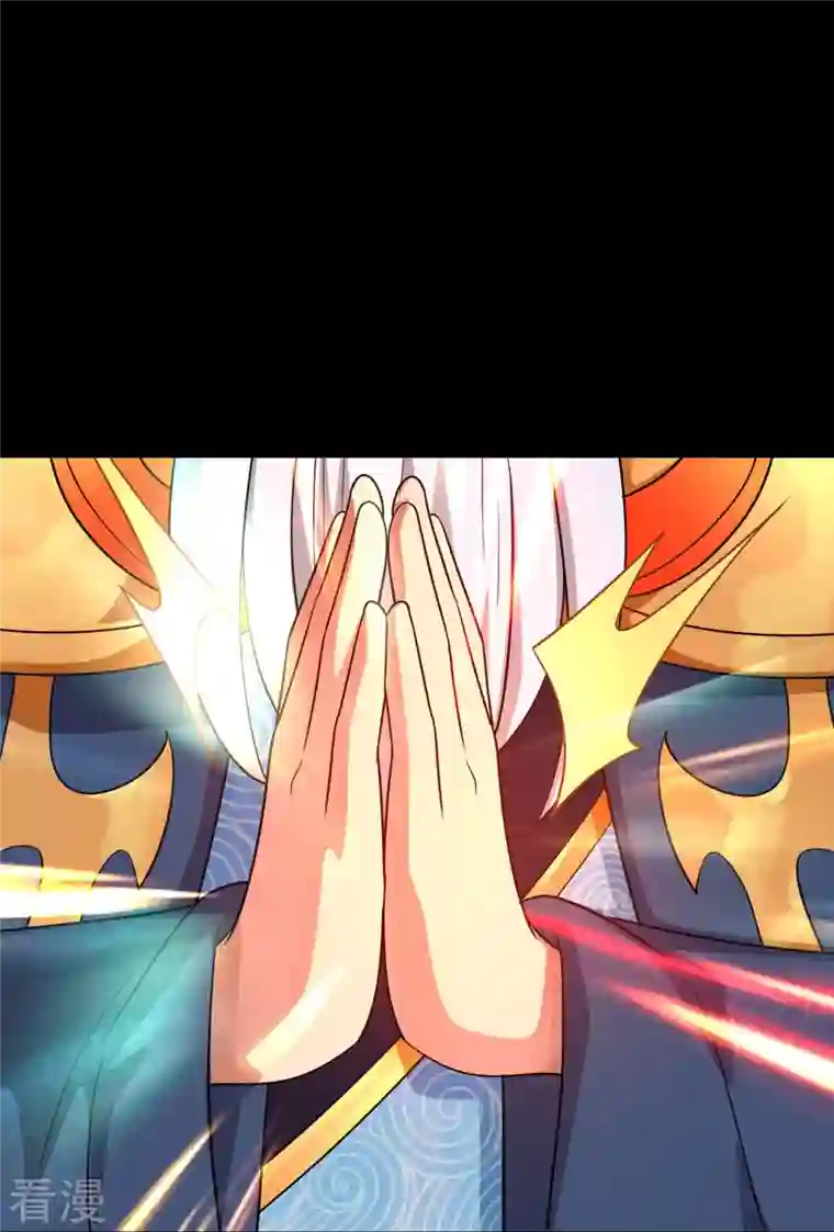 地府我开的第749话 英魂殿