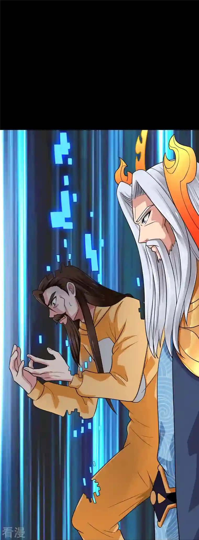 地府我开的第749话 英魂殿