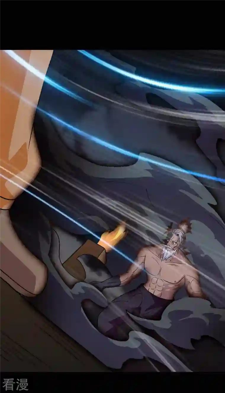 地府我开的第749话 英魂殿