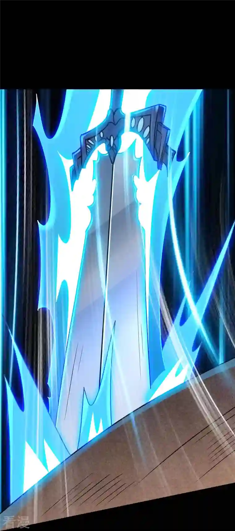 地府我开的第750话 八卦阵