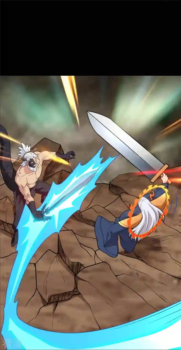 地府我开的第750话 八卦阵