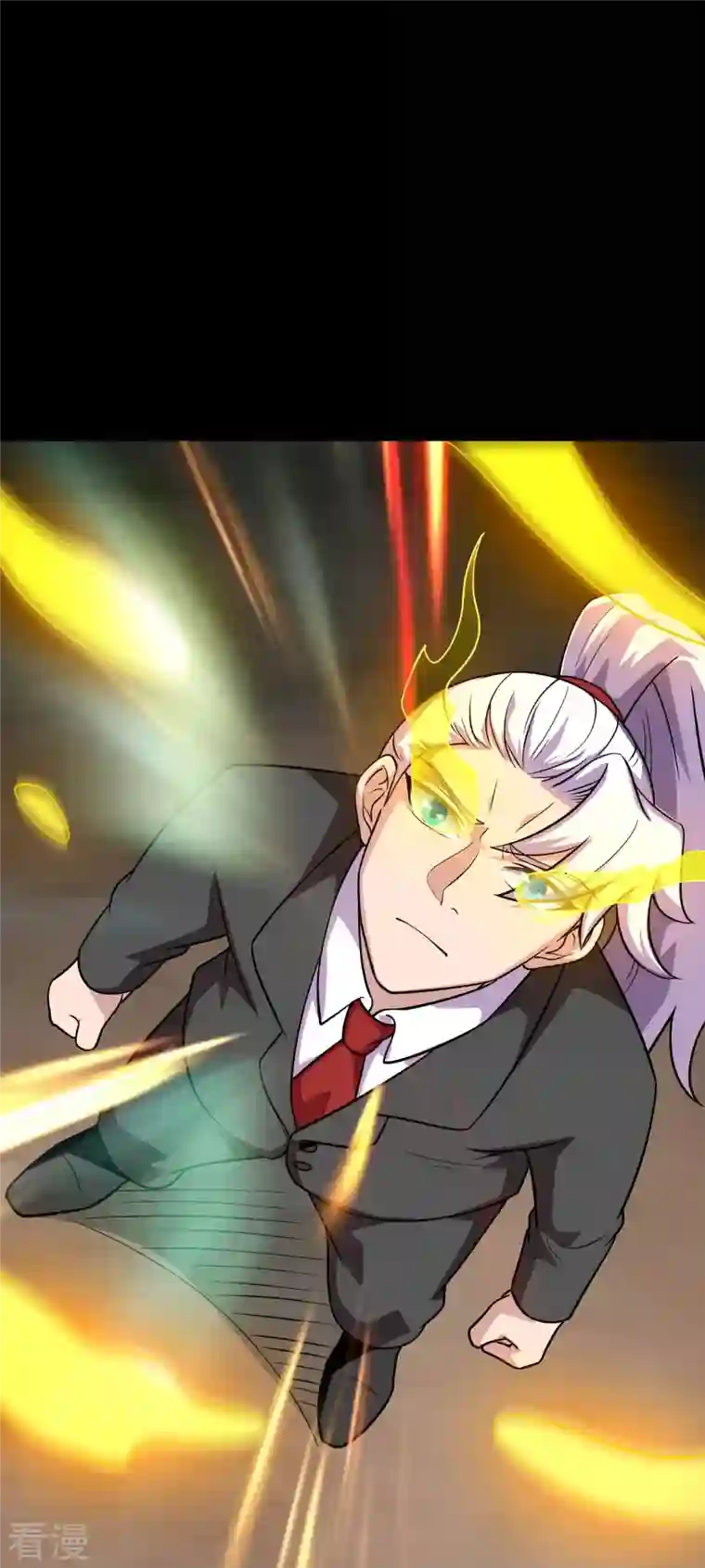 地府我开的第750话 八卦阵