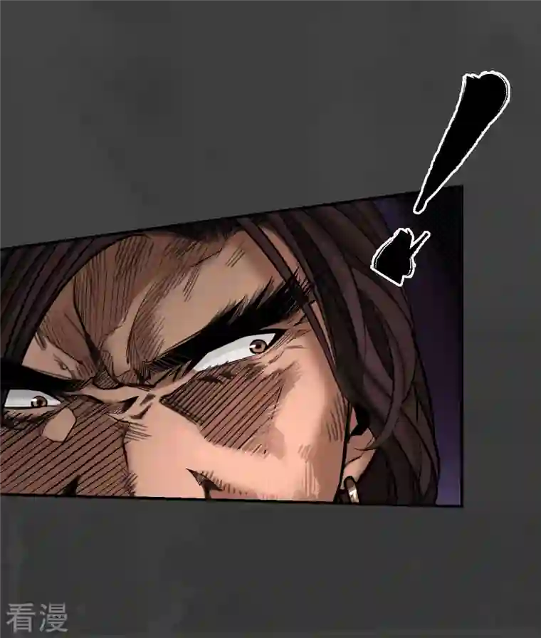 藏锋行第156话 血沸之势