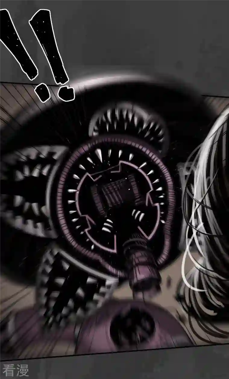 藏锋行第156话 血沸之势