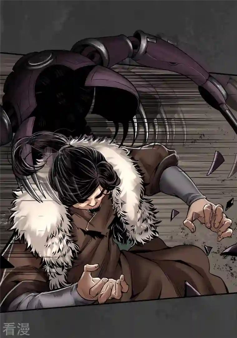 藏锋行第156话 血沸之势