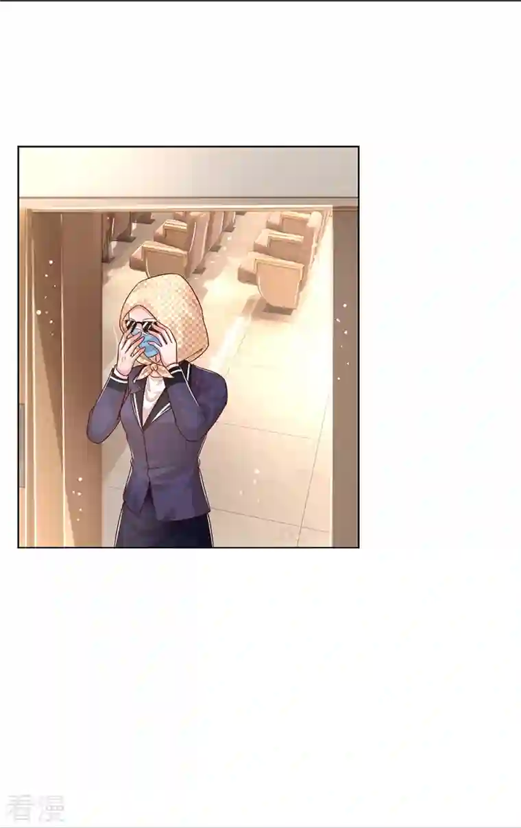 妈咪快跑：爹地追来了第326话 一出好戏