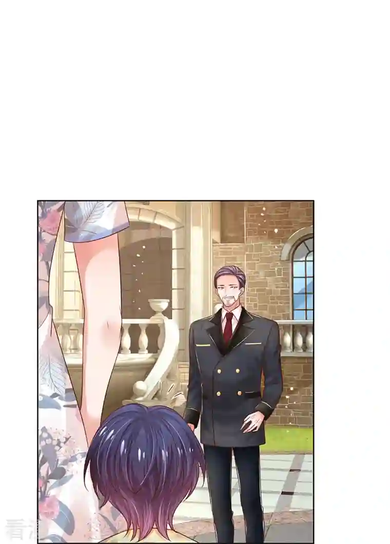 妈咪快跑：爹地追来了第327话 是我格局小了……