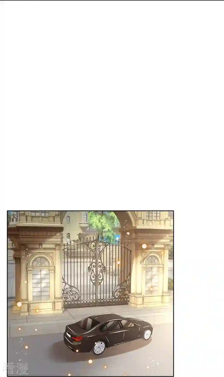 妈咪快跑：爹地追来了第327话 是我格局小了……