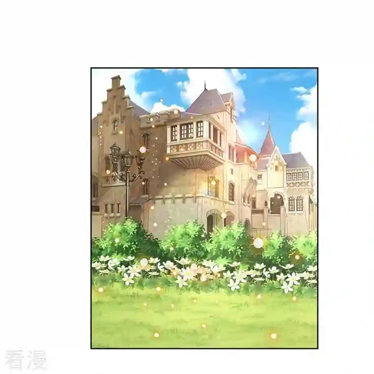 妈咪快跑：爹地追来了第327话 是我格局小了……