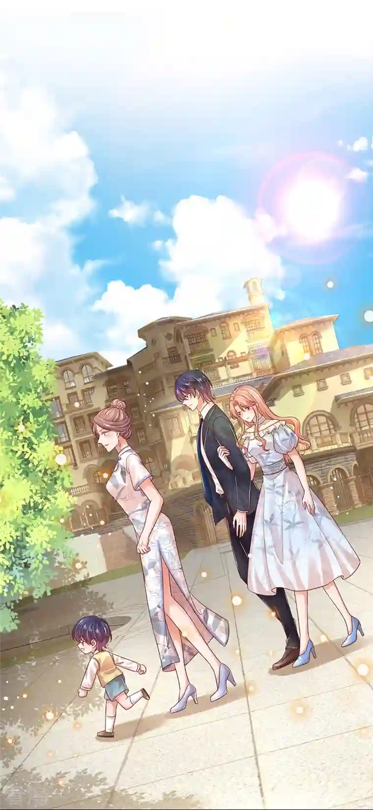 妈咪快跑：爹地追来了第327话 是我格局小了……