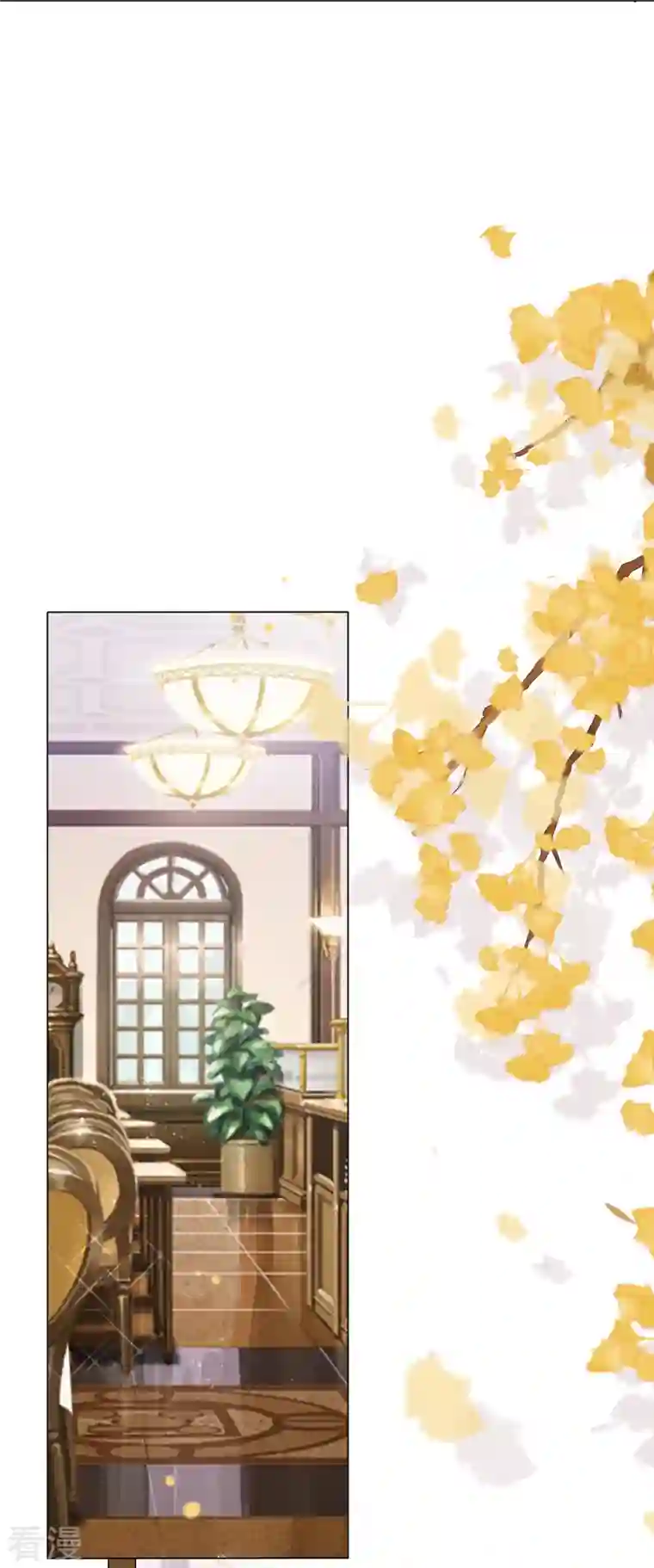 我被总裁黑上了！第416话