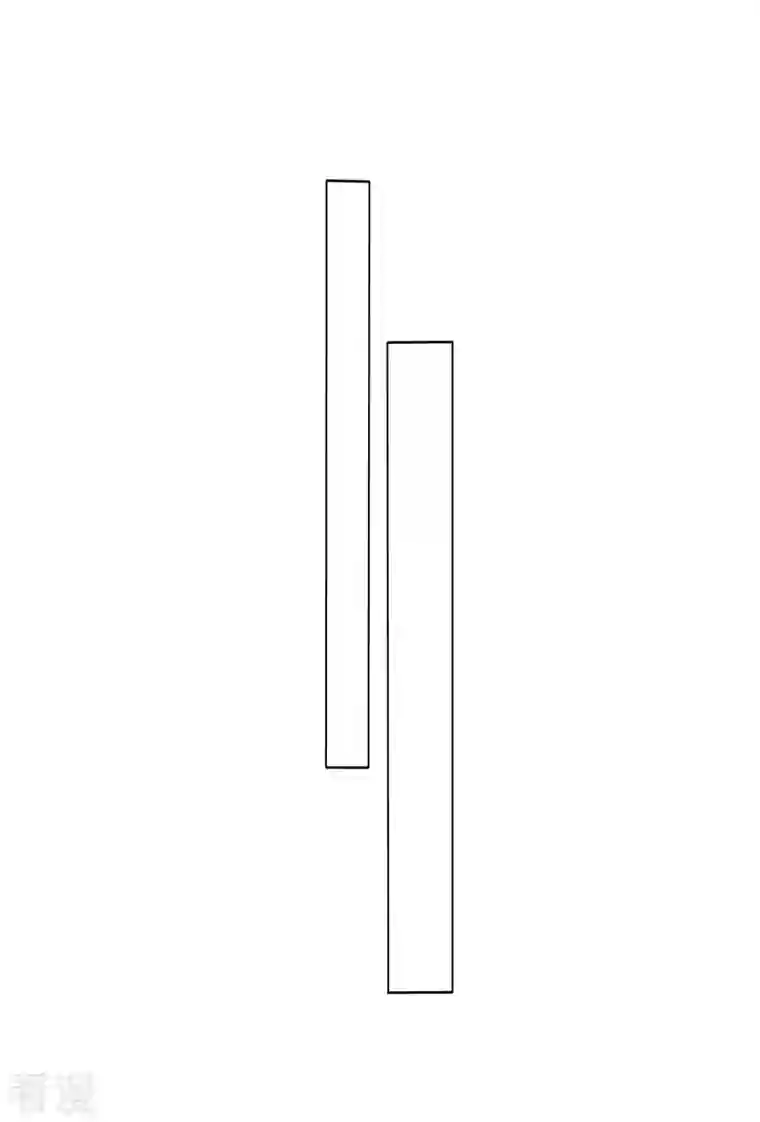 我被总裁黑上了！第417话