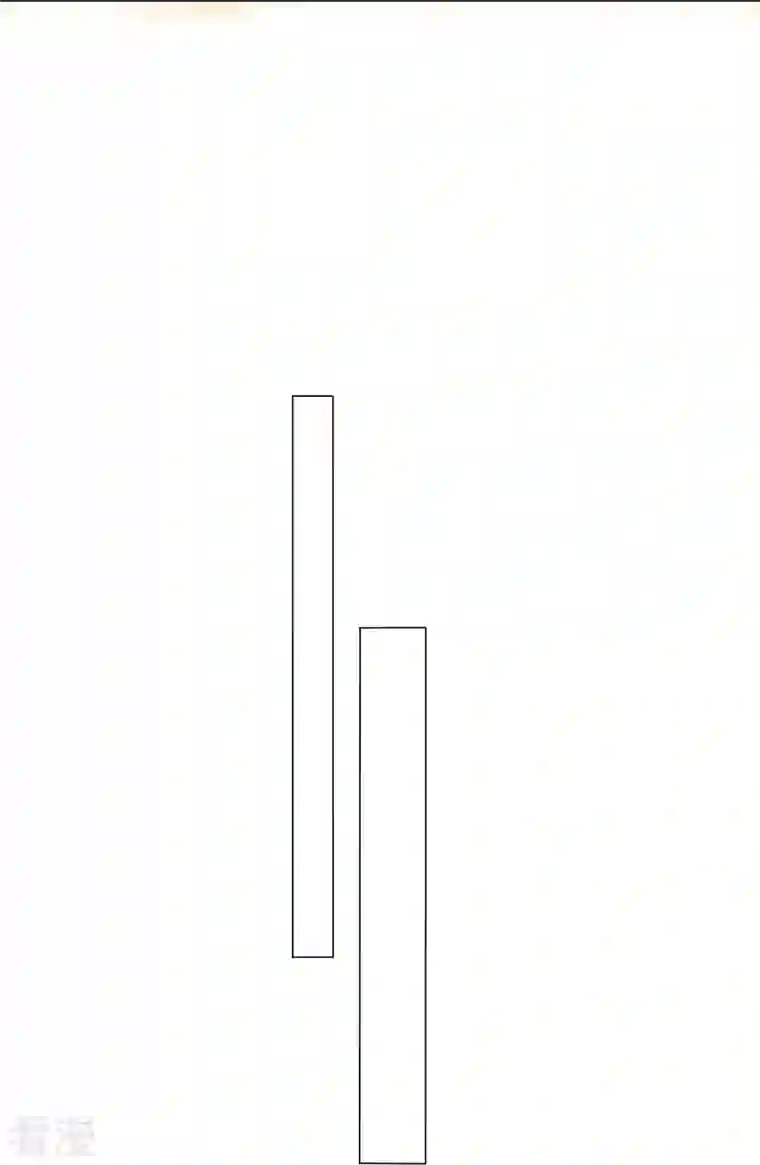 我被总裁黑上了！第417话