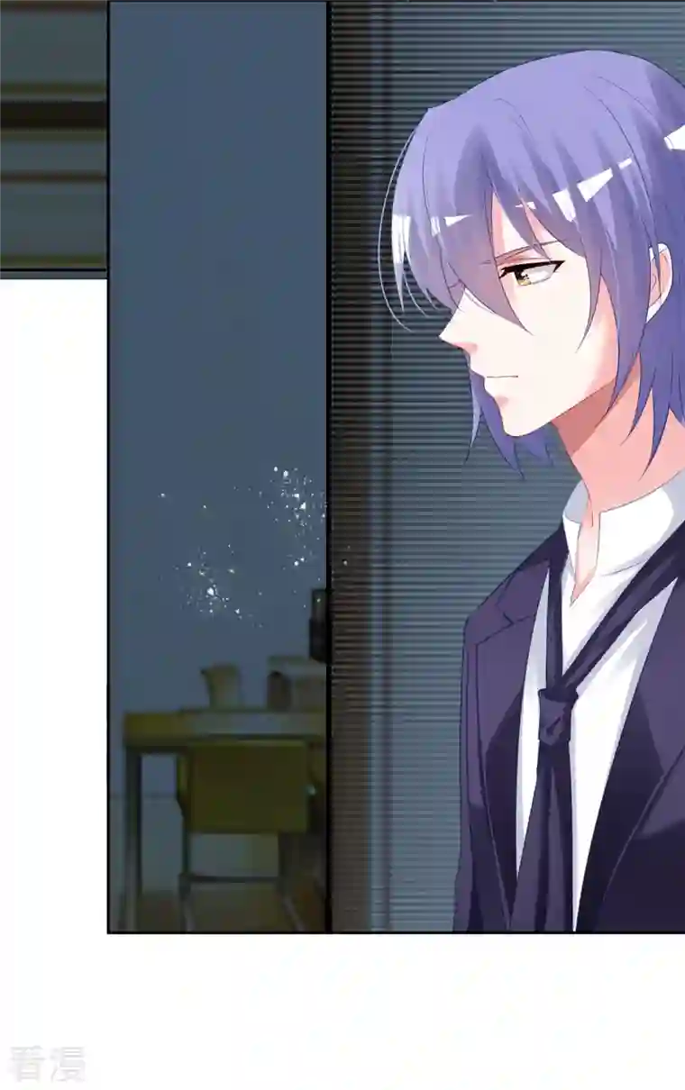 我被总裁黑上了！第419话