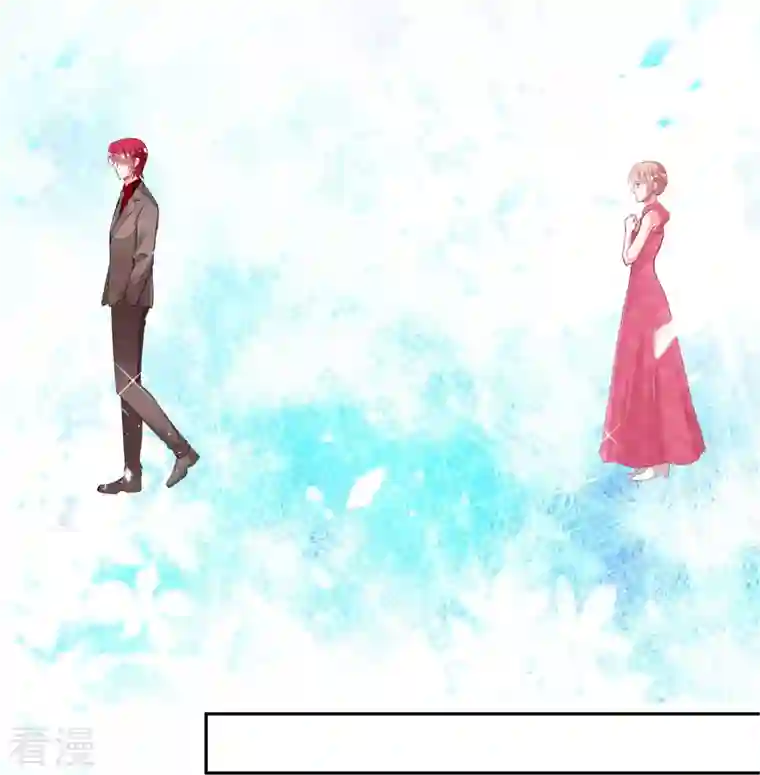 我被总裁黑上了！第420话