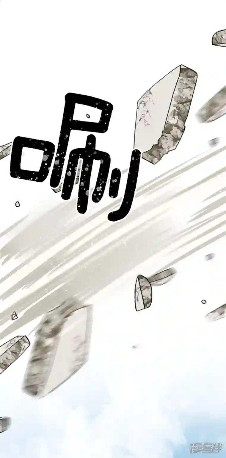 他和她的魔法契约第230话 努力练习