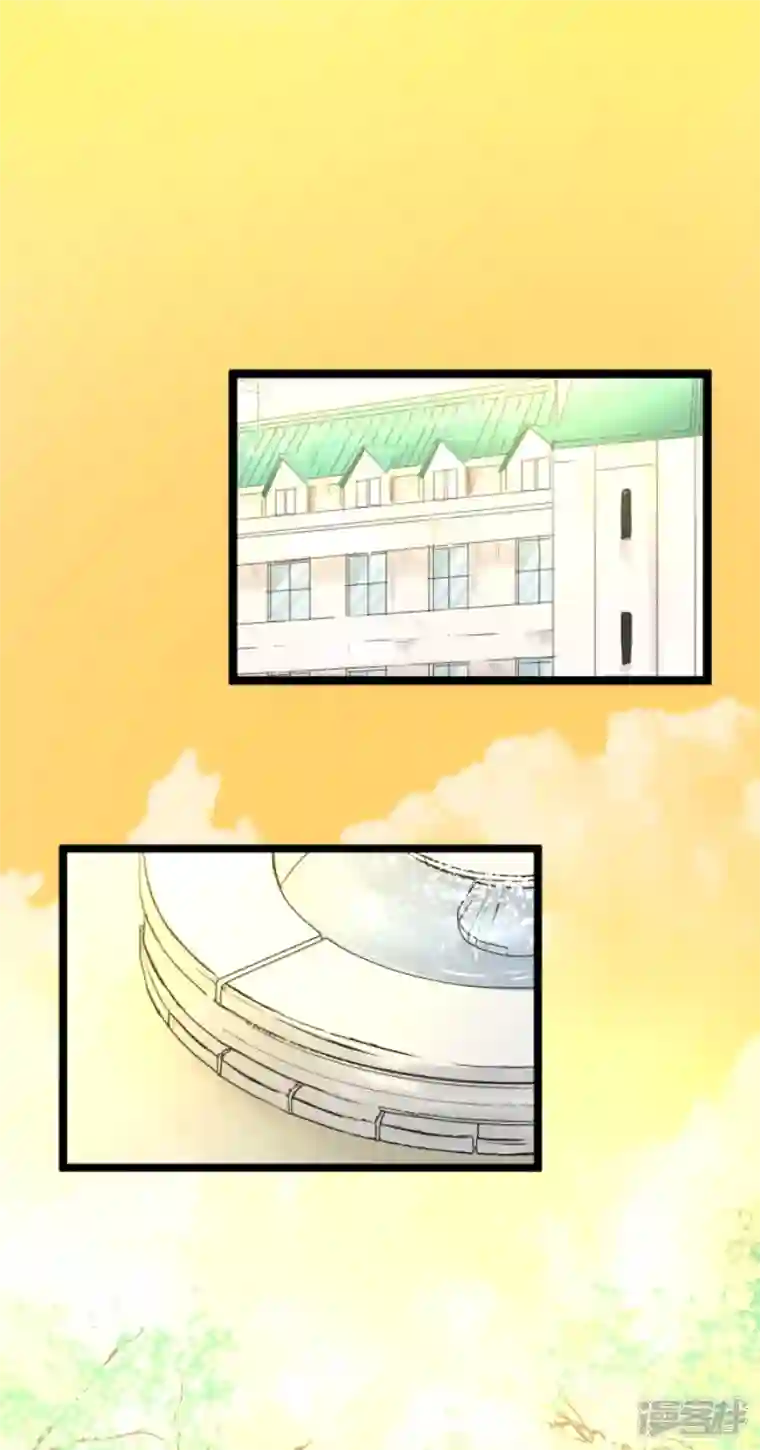 他和她的魔法契约第230话 努力练习