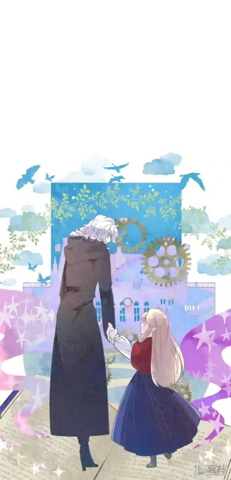 他和她的魔法契约第230话 努力练习