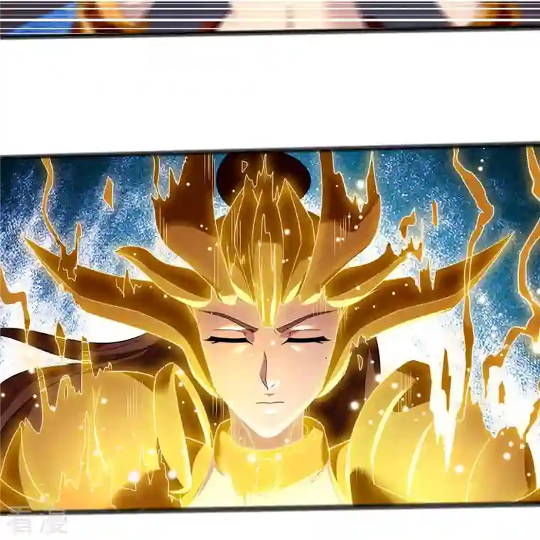 万古神王第316话 你输了
