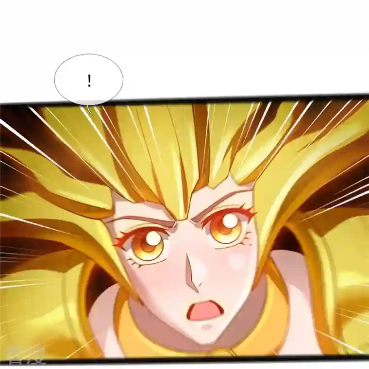 万古神王第316话 你输了