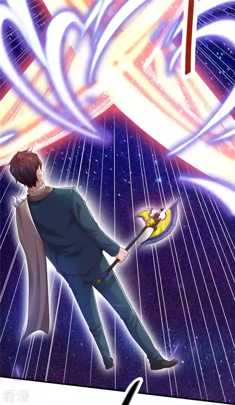 万古神王第317话 最后的底牌