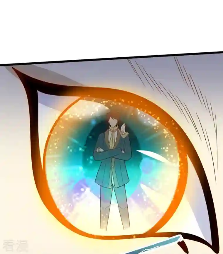 万古神王第321话 铁锅炖陆吾