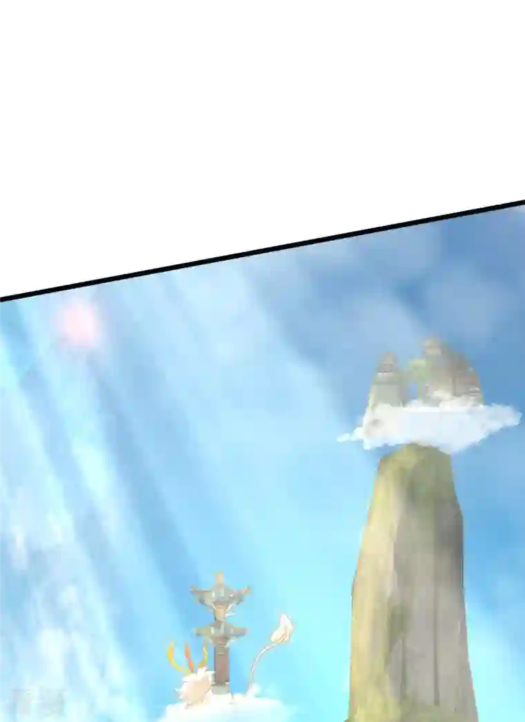 万古神王第321话 铁锅炖陆吾