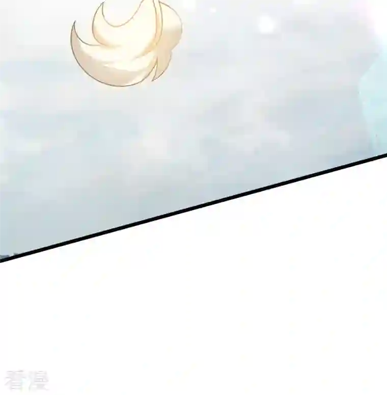 万古神王第321话 铁锅炖陆吾