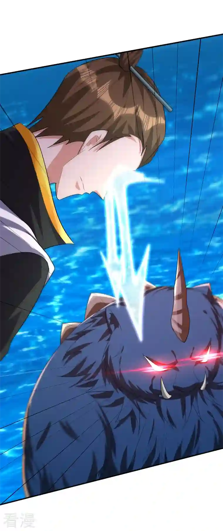 妖者为王第310话 终极天道…情道！
