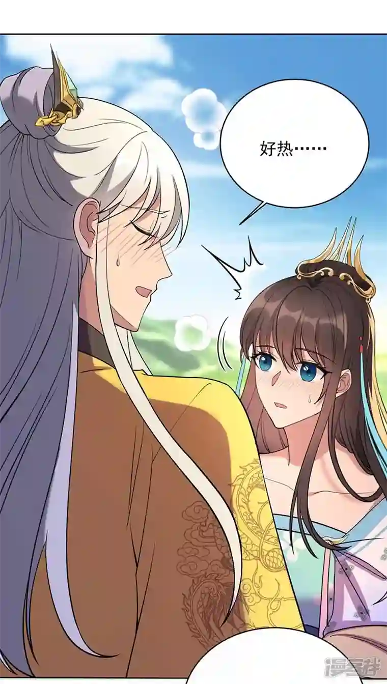 狂女重生：纨绔七皇妃第353话 有办法了！