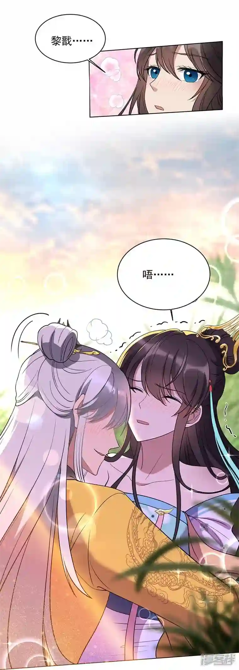 狂女重生：纨绔七皇妃第353话 有办法了！