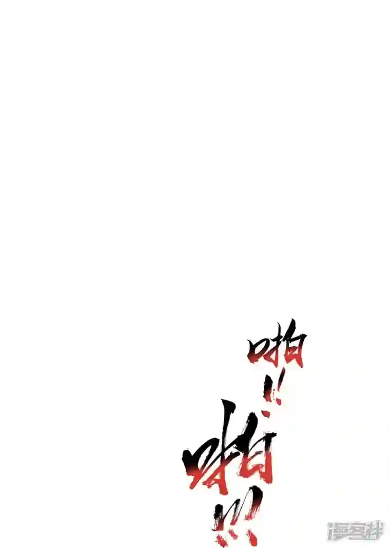 狂女重生：纨绔七皇妃第353话 有办法了！