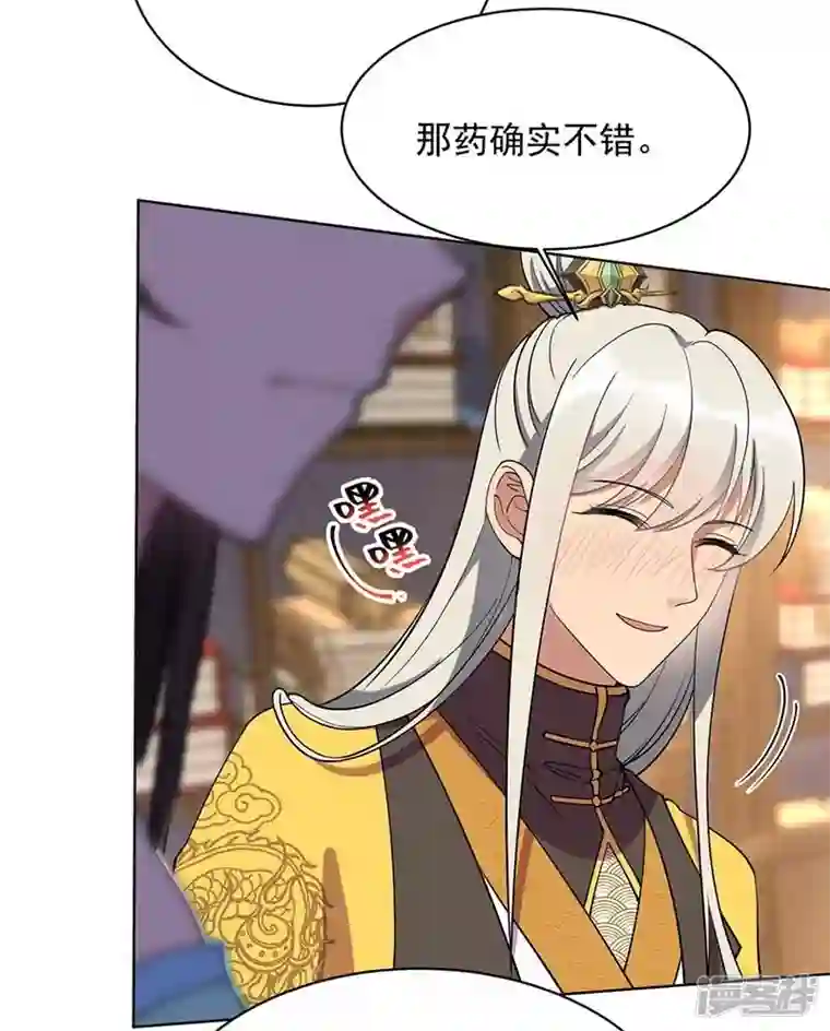 狂女重生：纨绔七皇妃第353话 有办法了！