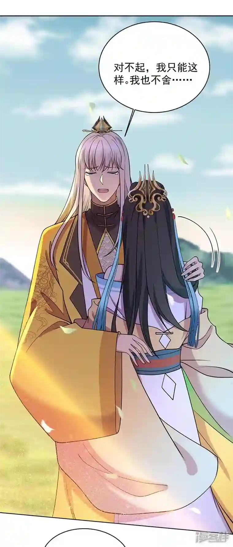 狂女重生：纨绔七皇妃第353话 有办法了！