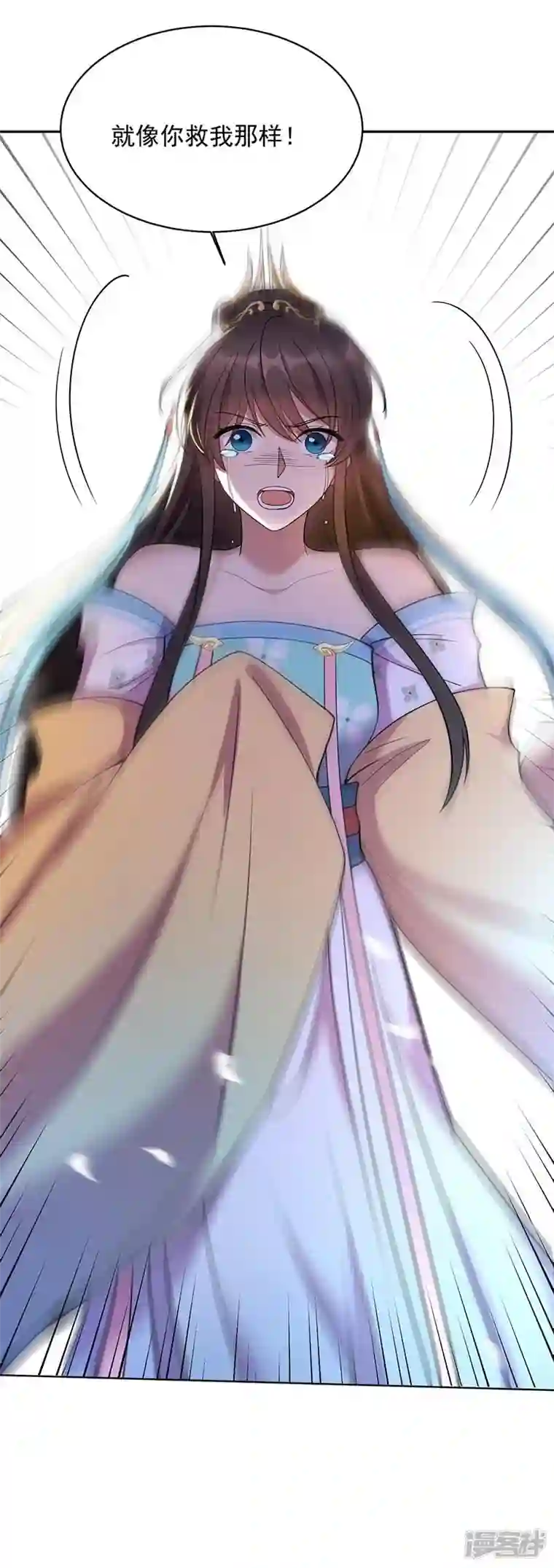 狂女重生：纨绔七皇妃第353话 有办法了！