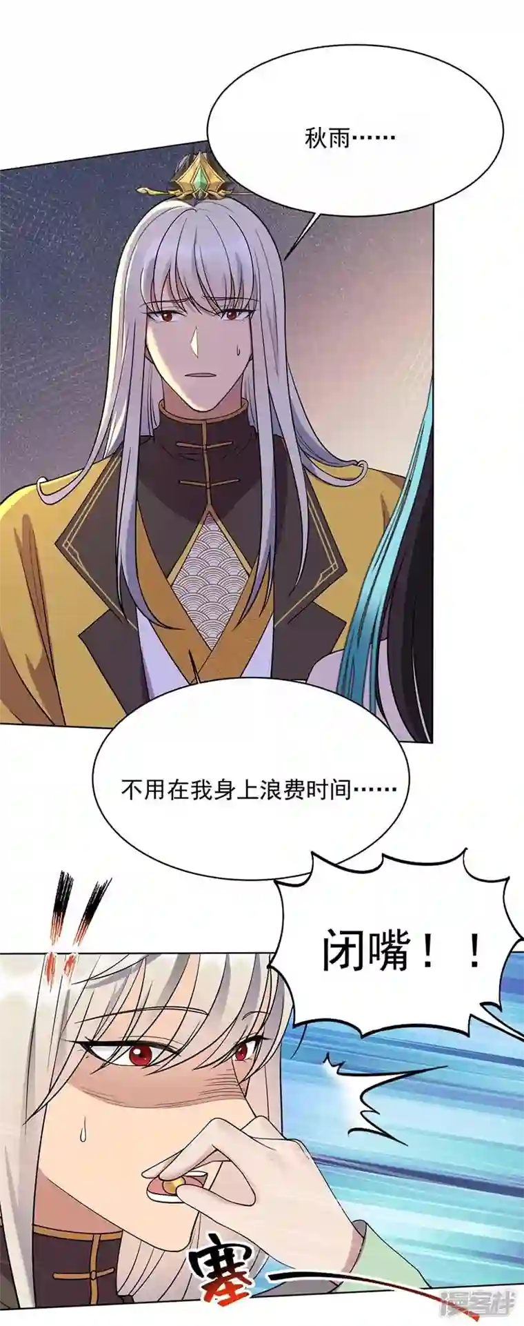 狂女重生：纨绔七皇妃第353话 有办法了！