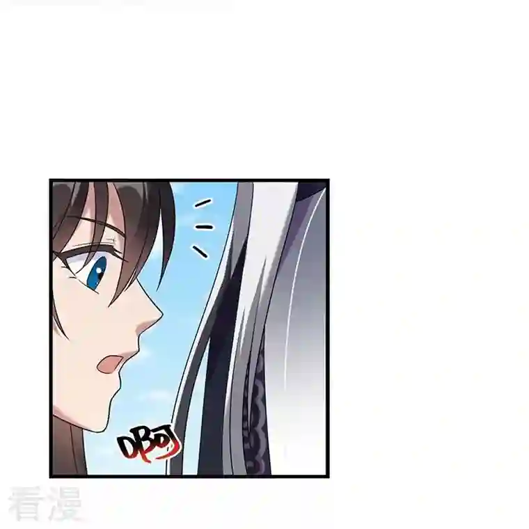 狂女重生：纨绔七皇妃最终话 久等了