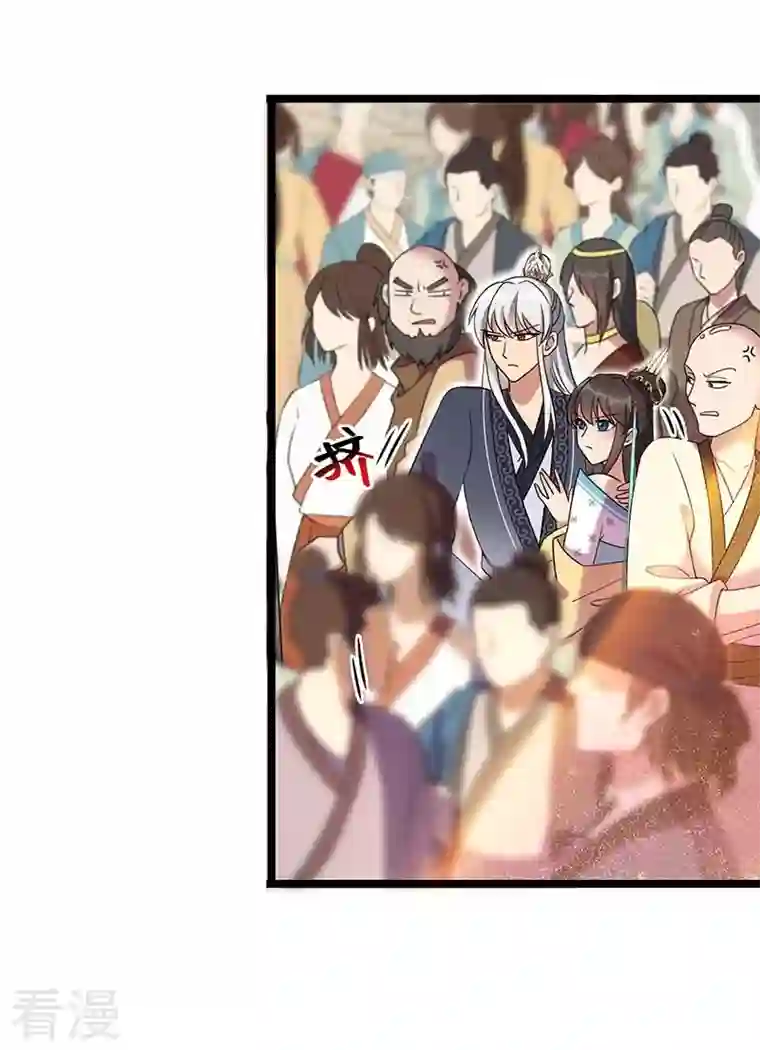 狂女重生：纨绔七皇妃最终话 久等了