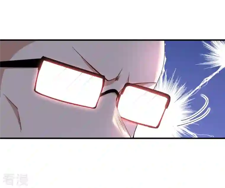 今天开始当首富第295话 《朝圣》