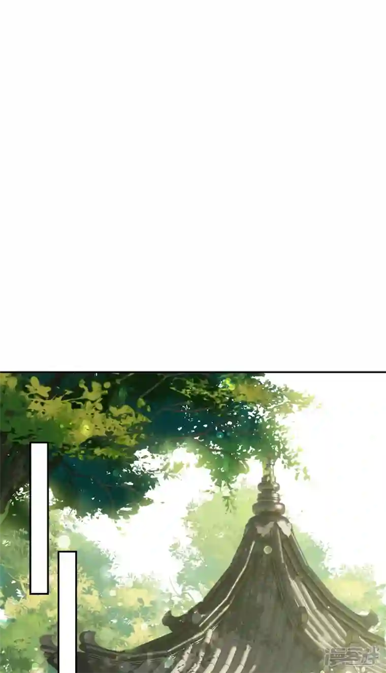 妃夕妍雪第2季第50话 被她逮个正着！2