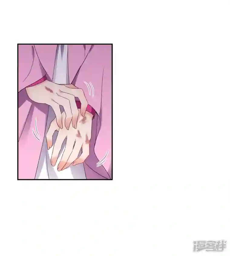 妃夕妍雪第2季第51话 被她逮个正着！3