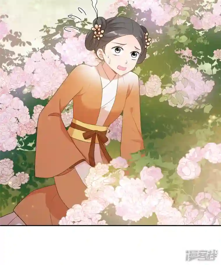 妃夕妍雪第2季第51话 被她逮个正着！3