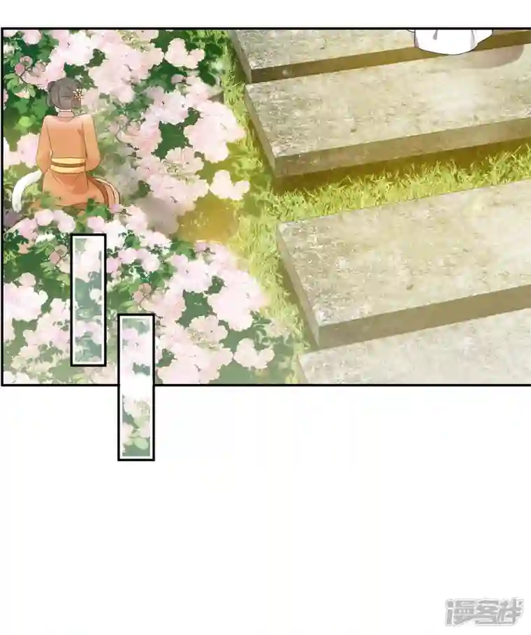 妃夕妍雪第2季第51话 被她逮个正着！3