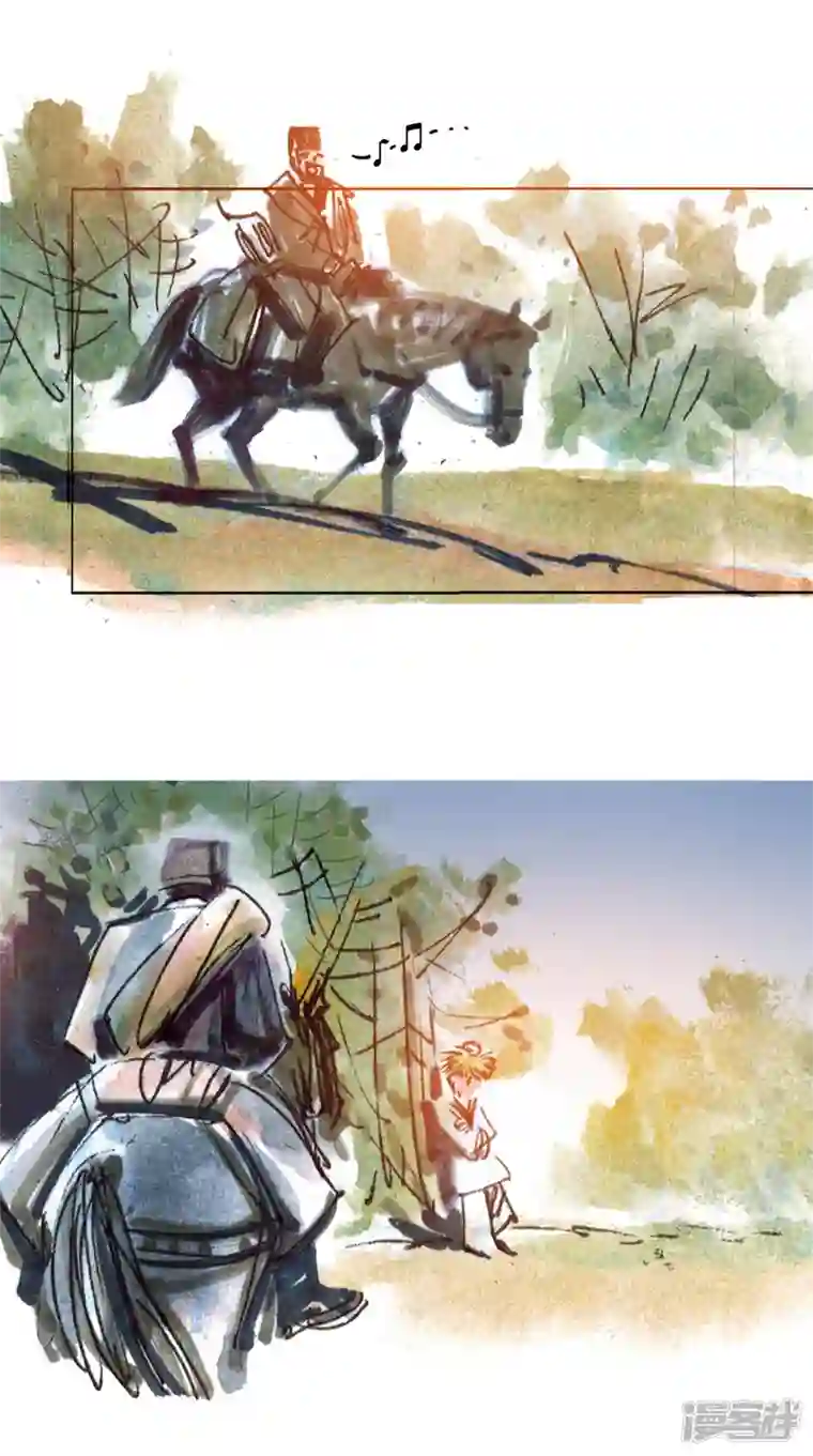 天下奇谭第82话 老饕2