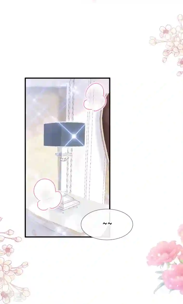 霸道总裁轻轻爱第228话 蒙上眼睛的感觉