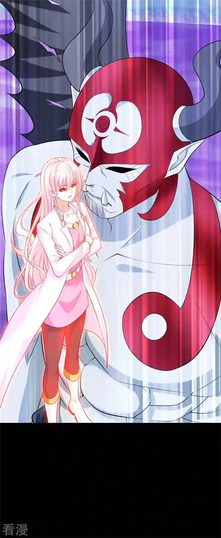 末世为王第472话 停战