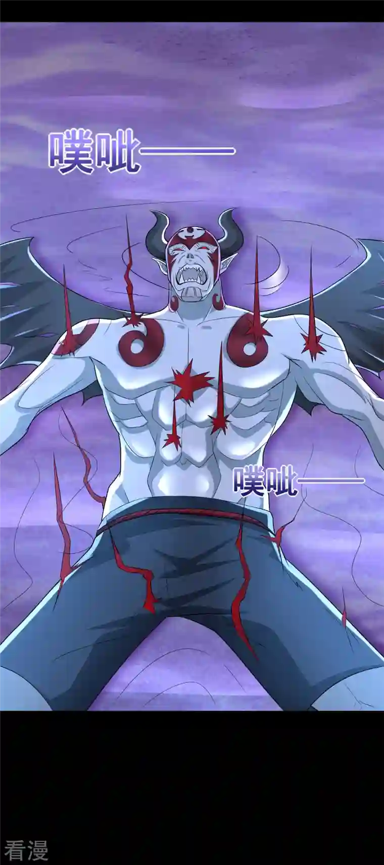 末世为王第475话 两死一伤